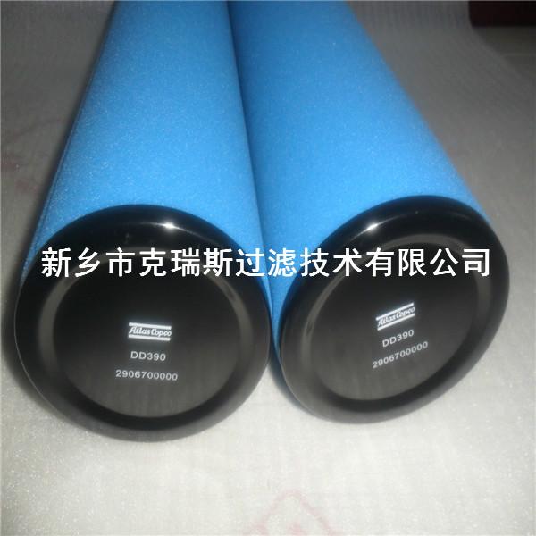 供應(yīng)漢克森精密濾芯E9-24