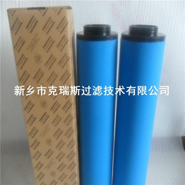 供應(yīng)用于過濾器的漢克森精密濾芯E9-16