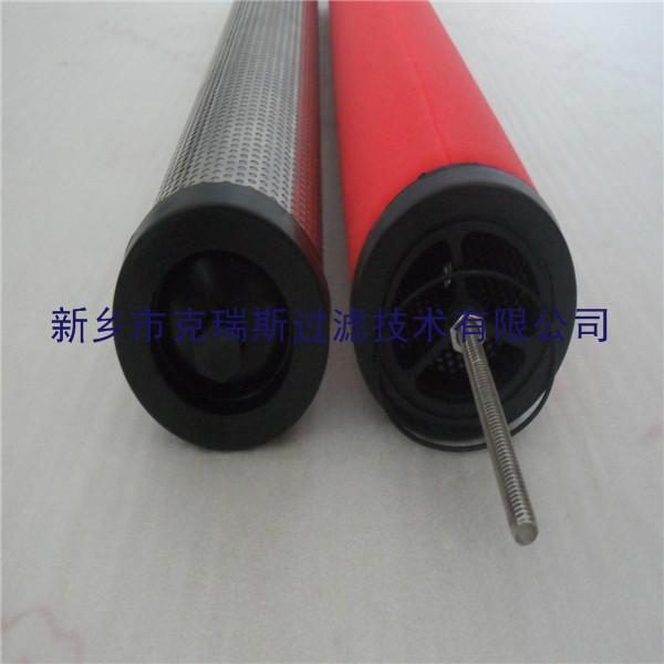 阿特拉斯精密濾芯DD044圖片