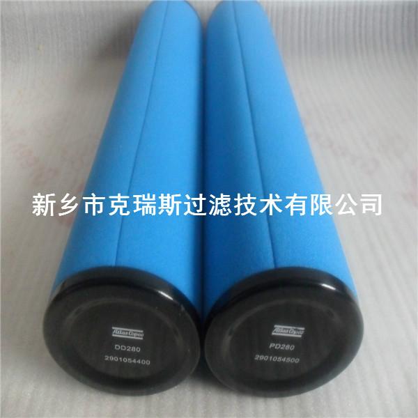 供應(yīng)多明尼克精密濾芯K017