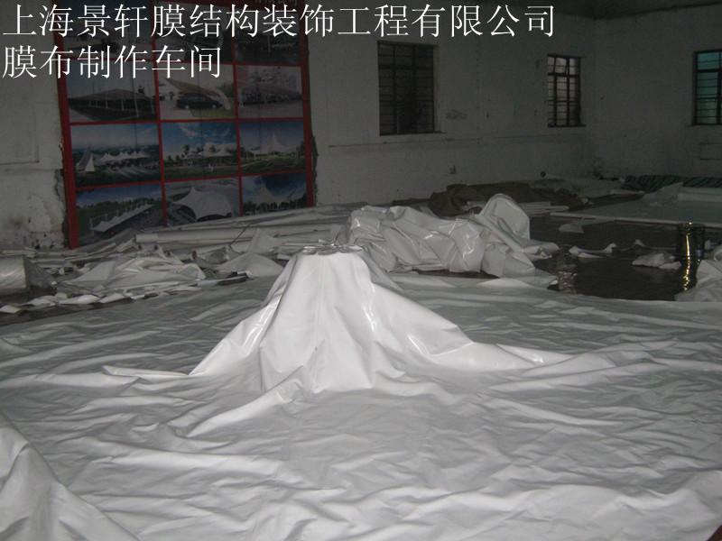 供應(yīng)PVC膜布加工PVDF膜布加工彩色膜布批發(fā)膜布制作