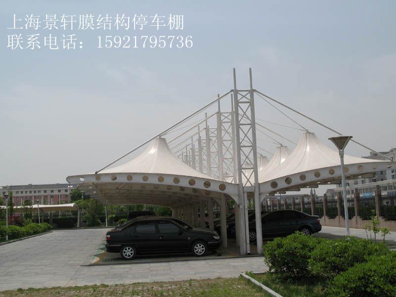 膜結(jié)構(gòu)停車棚圖片/膜結(jié)構(gòu)停車棚樣板圖 (3)