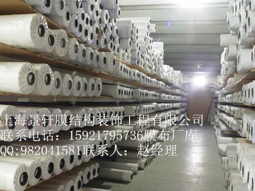 供應(yīng)PVC1100克膜布加工  900克膜布國產(chǎn)膜材進(jìn)口膜材加工制作