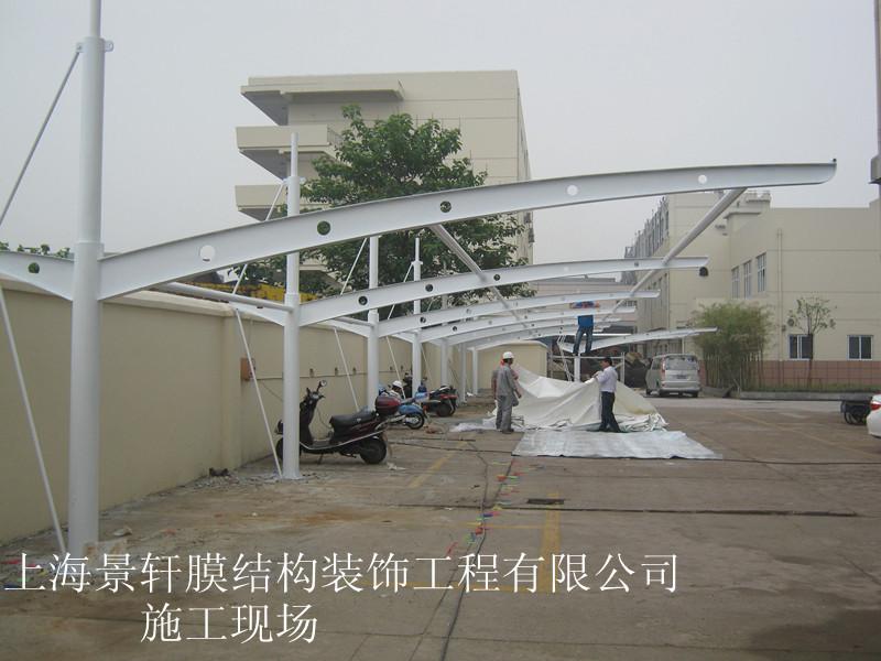 蘇州市2013最新款膜結(jié)構(gòu)停車(chē)棚制作圖片