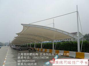 泰州市*的PVC/ PVDF膜布加工制作公司廠家  膜布加工安裝