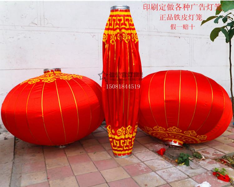藁城燈籠生產商圖片