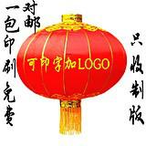 鐵皮燈籠圖片