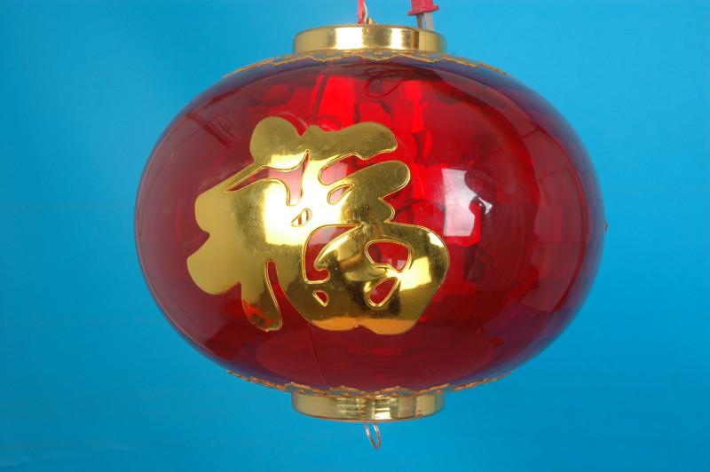 供應(yīng)水晶走馬燈福字走馬燈