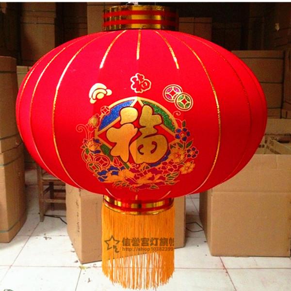 植絨燈籠供應商批發(fā)出售圖片