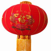 供應植絨燈籠批發(fā)