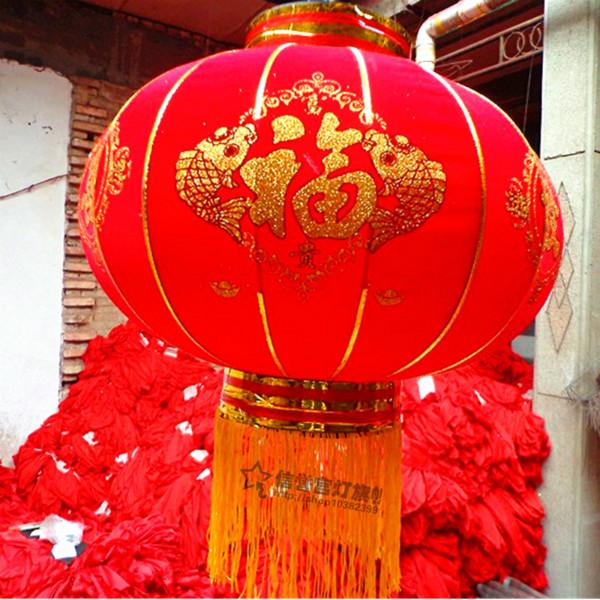 供應植絨燈籠廠家批發(fā)