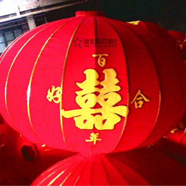 供應(yīng)批發(fā)囍字燈籠