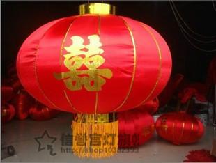 囍字燈籠圖片