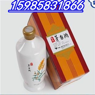 玉山茅台酒54度图片