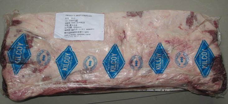 澳洲谷飼西冷圖片