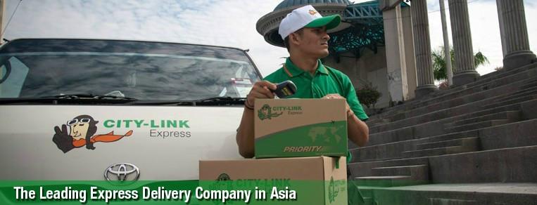 供應(yīng)中東專線ARAMEX東南亞專線中山