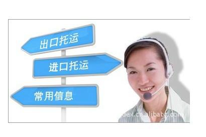 供應(yīng)中國郵政小包荷蘭小包瑞典小包/航空小包/香港小包一級代理免費包裝