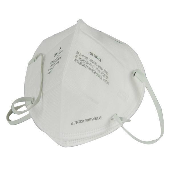 供應(yīng)超聲波C型口罩機(jī) 蝶形口罩機(jī) 全自動(dòng)口罩機(jī) 口罩機(jī)生產(chǎn)廠家