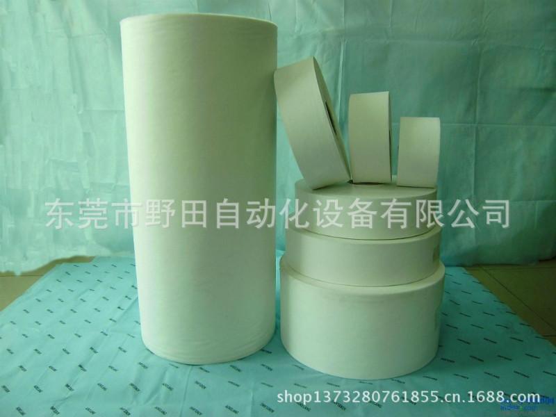 無張力布料分條機(jī) 全自動(dòng)布料分條機(jī) PE分條機(jī)