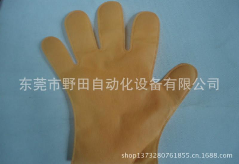 供應(yīng)全自動(dòng)超聲波手套機(jī) 超聲波手套機(jī) 全自動(dòng)超聲波手套機(jī) 手套機(jī)