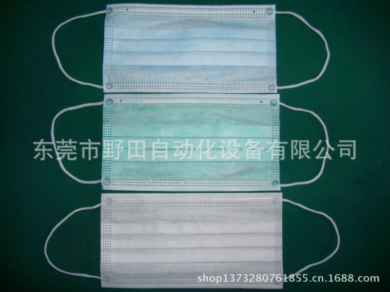 供應(yīng)全自動超聲波外耳帶焊接機 超聲波平面口罩外耳焊接機