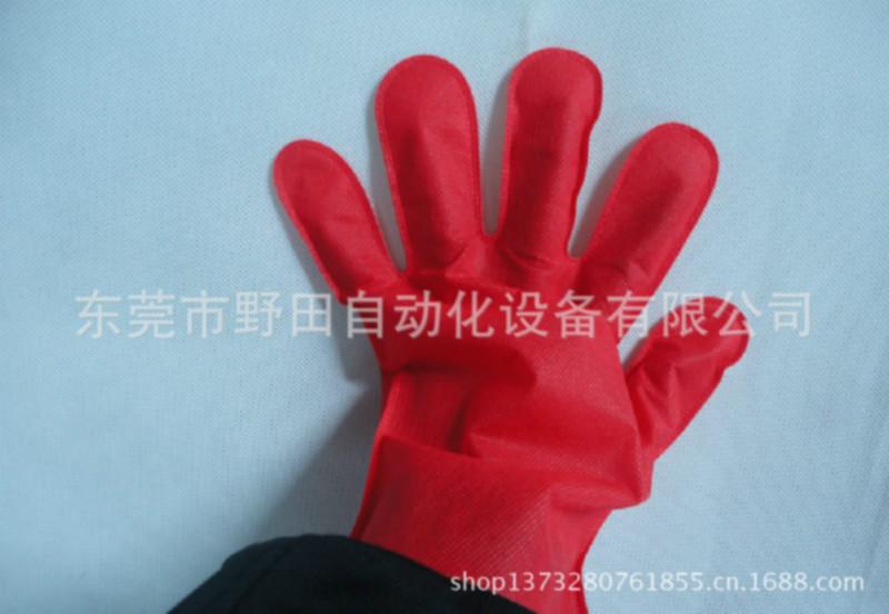 供應(yīng)全自動(dòng)擦試布手套機(jī) 勞保手套機(jī) 絨里手套機(jī) 超聲波手套機(jī)