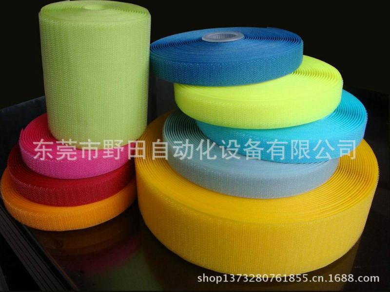 超聲波魔術(shù)貼分條機(jī) 魔術(shù)貼分條機(jī) 日本技術(shù) 野田制造