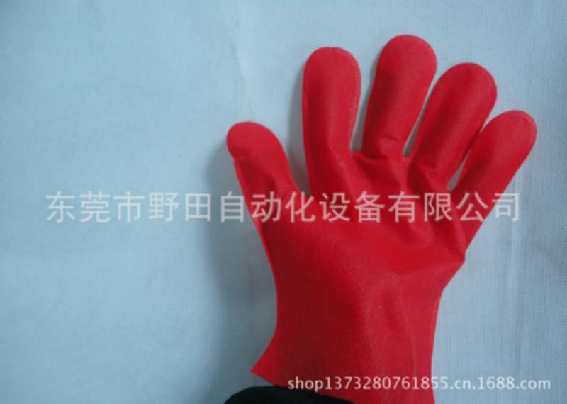 供應(yīng)全自動(dòng)超聲波手套機(jī) 超聲波手套機(jī) 全自動(dòng)超聲波手套機(jī) 手套機(jī)