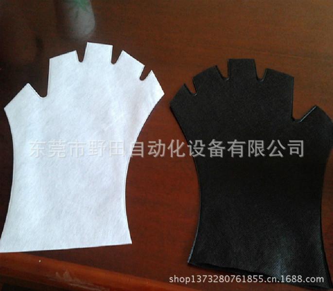 供應(yīng)全自動(dòng)超聲波手套機(jī) 超聲波手套機(jī) 全自動(dòng)超聲波手套機(jī) 手套機(jī)