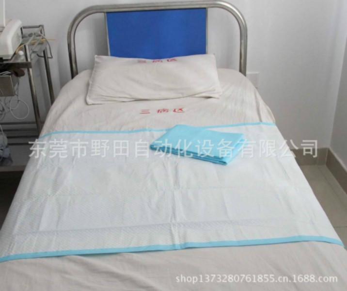 供應(yīng)全自動(dòng)床單機(jī) 超聲波床單機(jī)