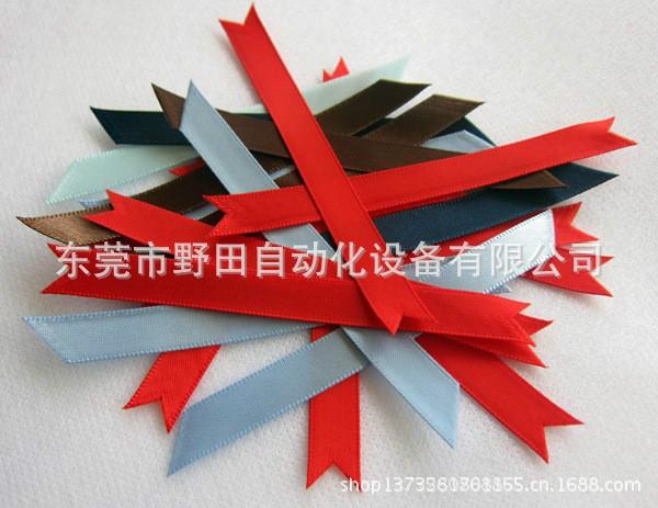 超聲波剪切圖片/超聲波剪切樣板圖 (4)