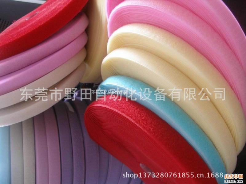 超聲波魔術(shù)貼分條機(jī) 魔術(shù)貼分條機(jī) 日本技術(shù) 野田制造