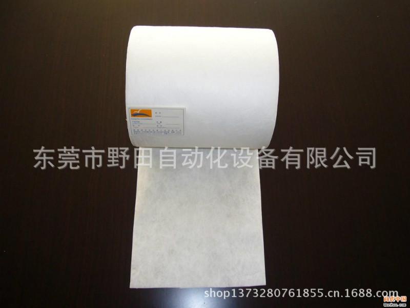 無張力布料分條機(jī) 全自動(dòng)布料分條機(jī) PE分條機(jī)