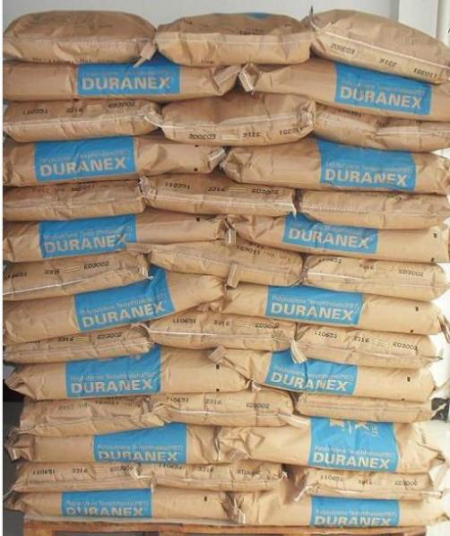 供應(yīng)臺(tái)灣長(zhǎng)春PBT工程塑料4820 蘇州徐州鎮(zhèn)江原廠原包 貨源穩(wěn)定