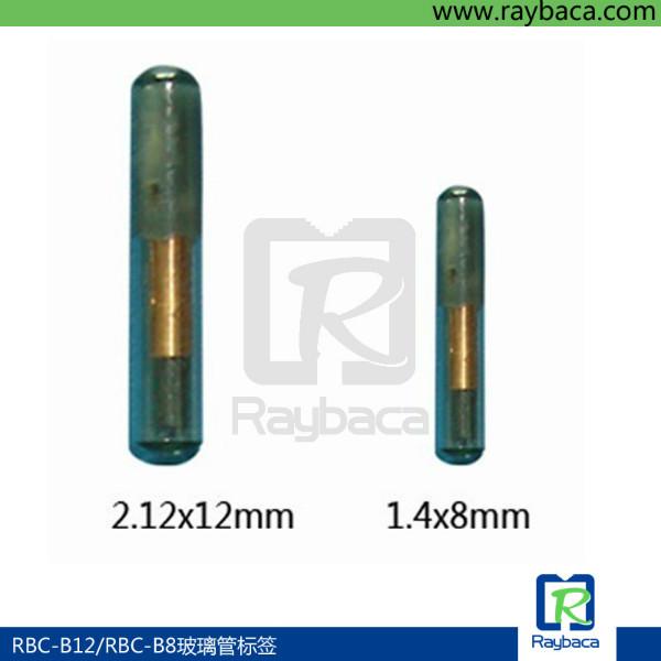 供应宠物芯片，134.2K低频电子标签，符合国际ISO11784/5