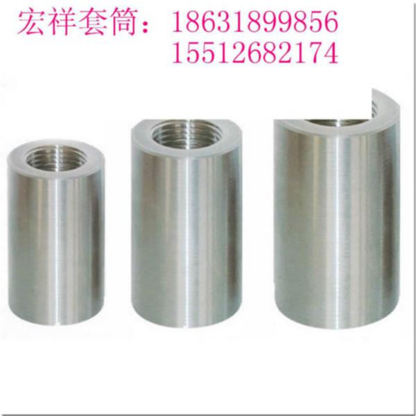 直螺紋套筒圖片/直螺紋套筒樣板圖 (4)