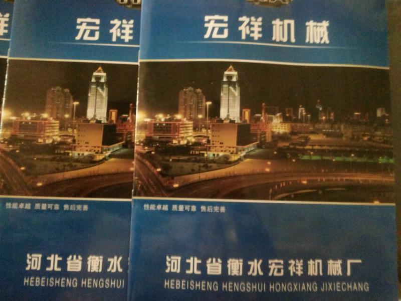 供應鋼筋直螺紋套筒14的