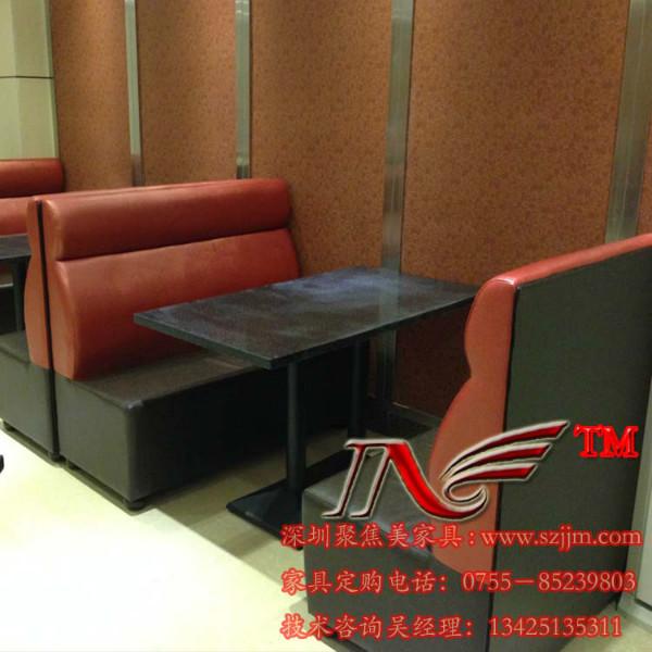 供應(yīng)港式茶餐廳桌椅定做/茶餐廳 桌椅廠家報價/聚焦美