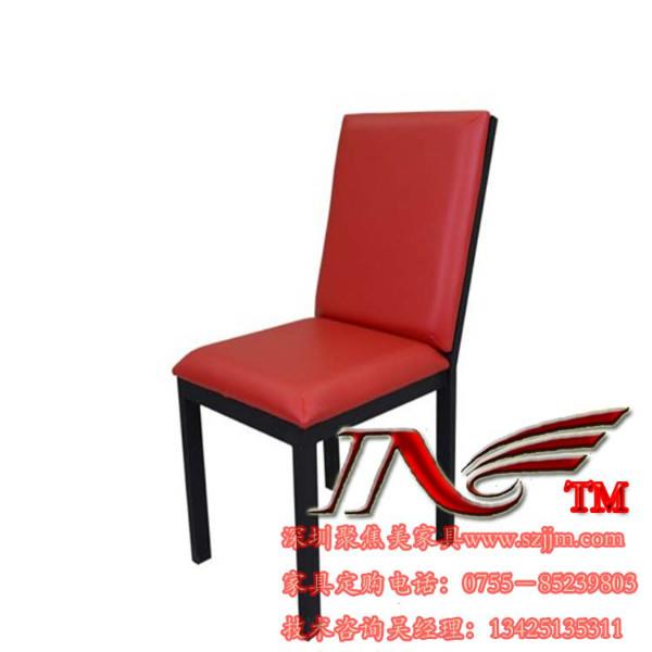 火鍋餐椅/茶餐廳餐椅定做/快餐椅子批發(fā)/餐椅廠(chǎng)家報(bào)價(jià)