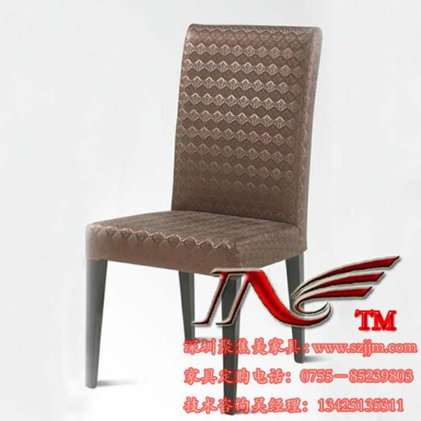 火鍋餐椅/茶餐廳餐椅定做/快餐椅子批發(fā)/餐椅廠(chǎng)家報(bào)價(jià)