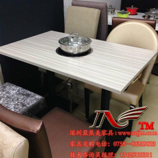 供應(yīng)大理石火鍋?zhàn)酪?火鍋?zhàn)酪?火鍋?zhàn)酪味ㄗ?大理石火鍋?zhàn)酪味ㄗ?  title=