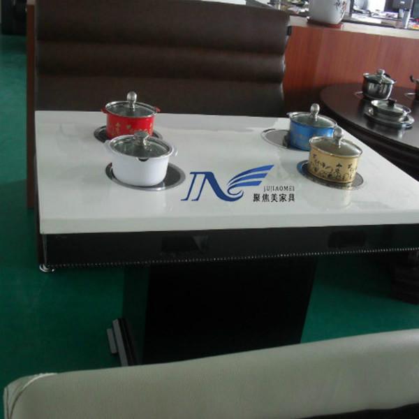 供應(yīng)廣州歡樂鍋火鍋?zhàn)阑疱佉巫踊疱伆膳_(tái)