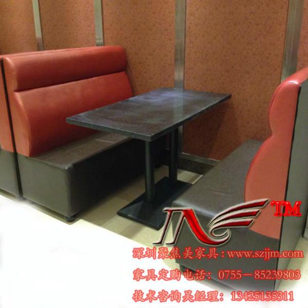 供應(yīng)港式茶餐廳桌椅定做/茶餐廳 桌椅廠家報價/聚焦美