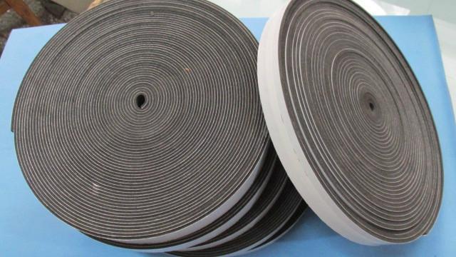 供應(yīng)背膠配電柜電機柜防震密封條