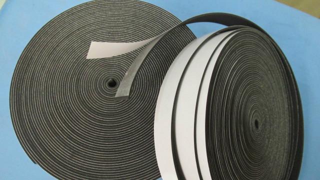 供應(yīng)背膠配電柜電機柜防震密封條