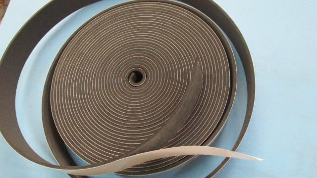 供應(yīng)背膠配電柜電機柜防震密封條