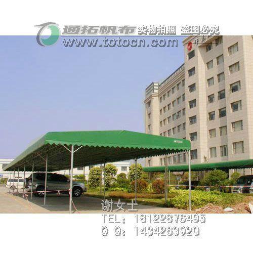 防水帆布布料圖片/防水帆布布料樣板圖 (4)