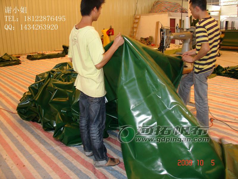 供應天津帆布 天津篷布 天津印花臺皮 廠家直銷