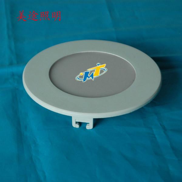 供應面徑155MM圓形面板燈外殼-開孔125MM-*LED面板燈外