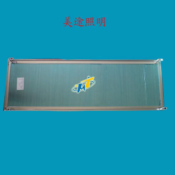 供應用于家裝辦公照明的72W 600*1200平板燈配件